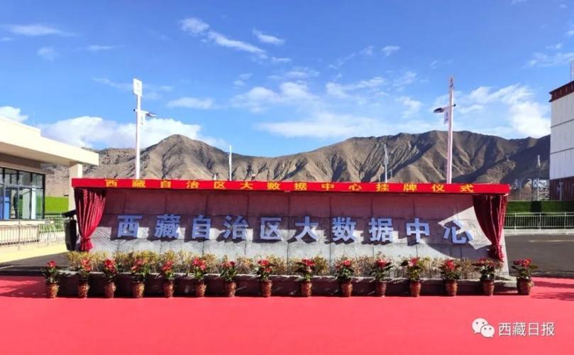 怎么加入牦牛出行(牦牛出行app) 第3张 怎么加入牦牛出行(牦牛出行app) 第3张
