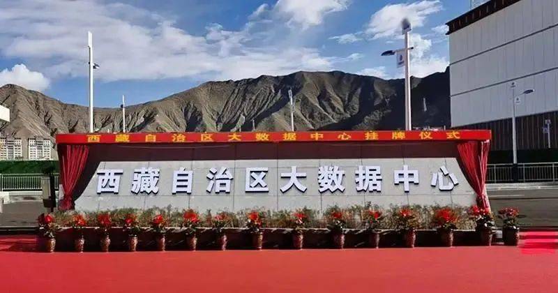 怎么加入牦牛出行(牦牛出行app) 第4张 怎么加入牦牛出行(牦牛出行app) 第4张