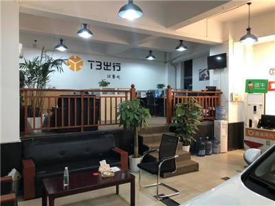 浙江出行租车公司地址,浙江出租车公司电话是多少 第1张 浙江出行租车公司地址,浙江出租车公司电话是多少 第1张