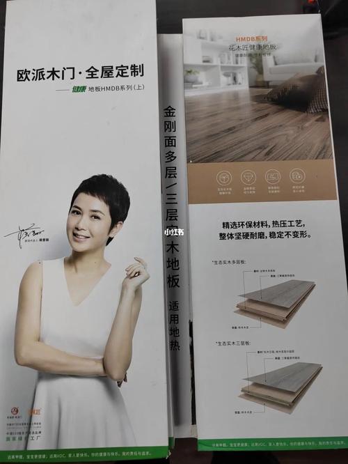 道歉漏出欧派是常识吧(道歉漏出欧派以示诚意这个梗出自哪里) 第5张 道歉漏出欧派是常识吧(道歉漏出欧派以示诚意这个梗出自哪里) 第5张
