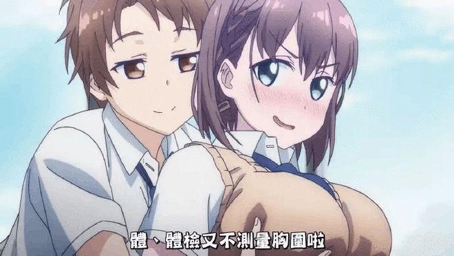 道歉漏出欧派是常识吧(道歉漏出欧派以示诚意这个梗出自哪里) 第6张 道歉漏出欧派是常识吧(道歉漏出欧派以示诚意这个梗出自哪里) 第6张