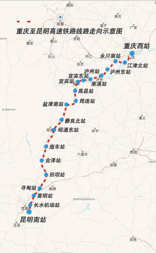 昭通轻松出行加盟,轻松出行的公司在哪里 第3张 昭通轻松出行加盟,轻松出行的公司在哪里 第3张