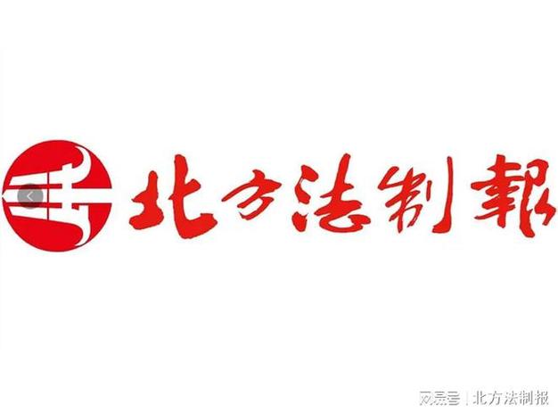 长春现在出行车辆,长春现在车辆限行吗 第6张 长春现在出行车辆,长春现在车辆限行吗 第6张
