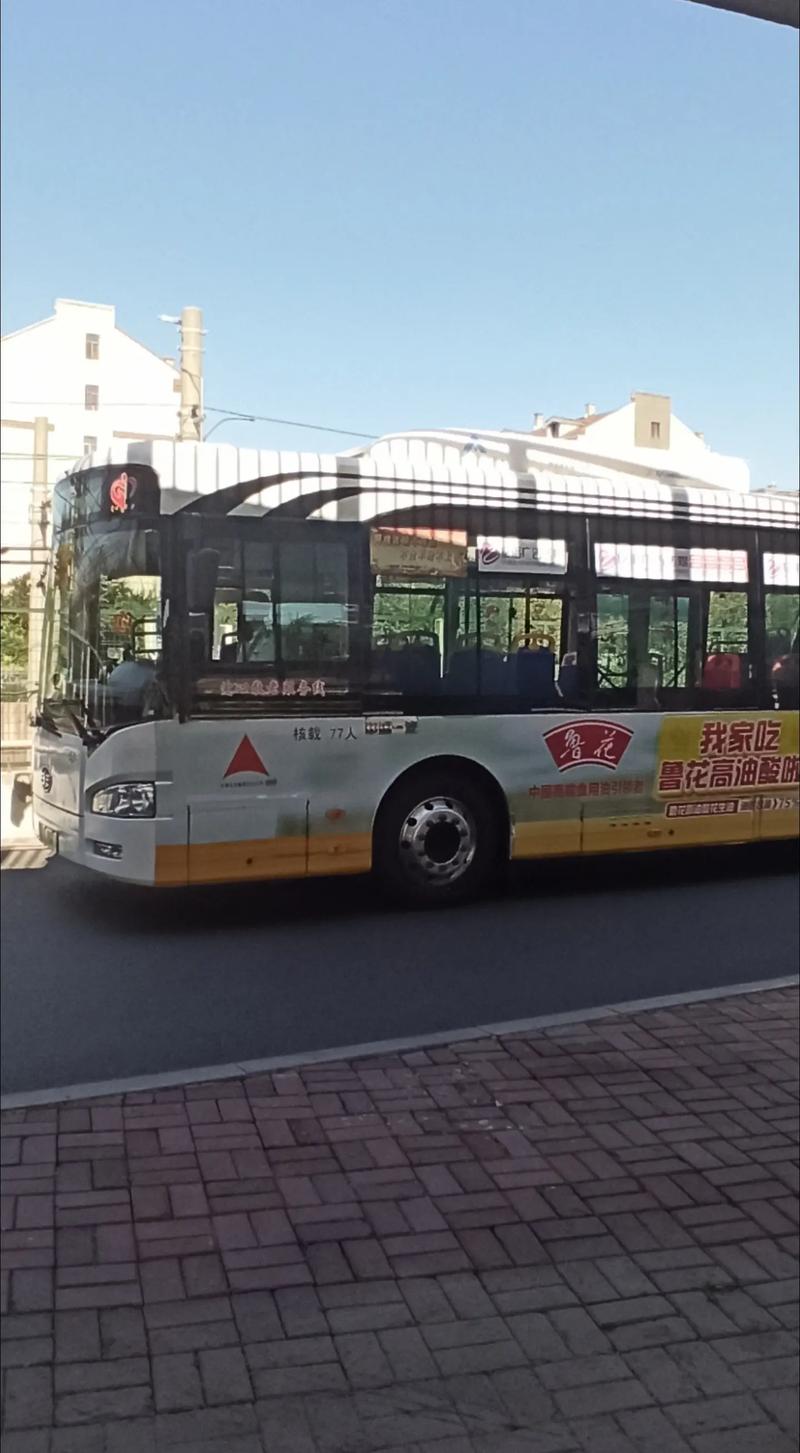 长春现在出行车辆,长春现在车辆限行吗 第7张 长春现在出行车辆,长春现在车辆限行吗 第7张
