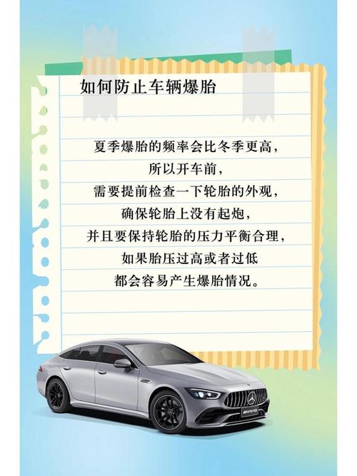 汽车音响改装常识(汽车音响改装基本知识) 第1张 汽车音响改装常识(汽车音响改装基本知识) 第1张