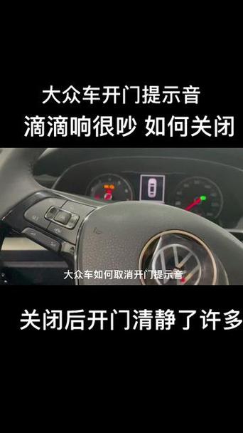 汽车音响改装常识(汽车音响改装基本知识) 第5张 汽车音响改装常识(汽车音响改装基本知识) 第5张