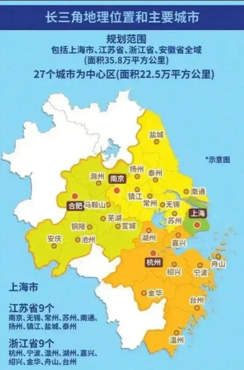 浙江交通出行询问,浙江交通询问电话号码多少 第2张 浙江交通出行询问,浙江交通询问电话号码多少 第2张