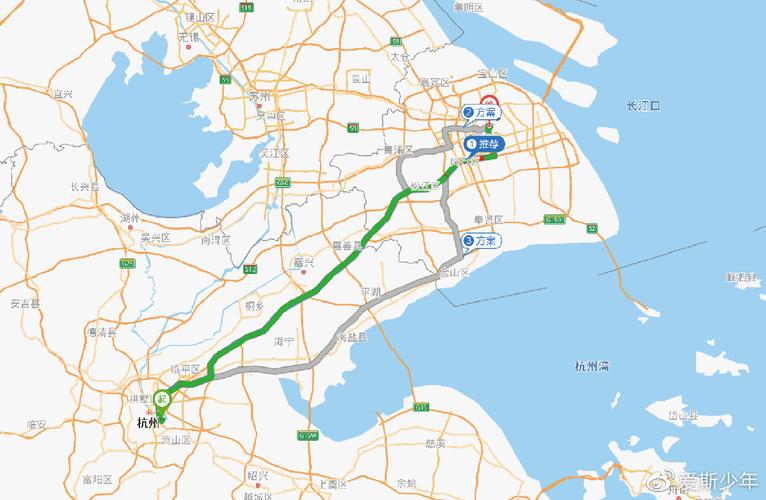 浙江交通出行询问,浙江交通询问电话号码多少 第4张 浙江交通出行询问,浙江交通询问电话号码多少 第4张