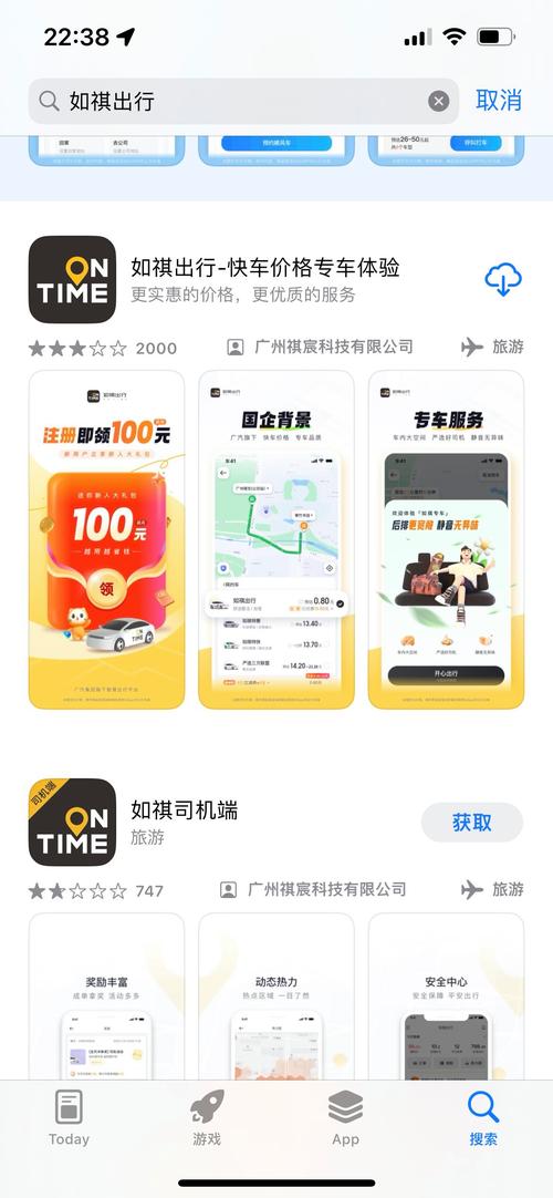 怎样成为大众出行车主会员(怎样成为大众出行车主会员账号) 第4张 怎样成为大众出行车主会员(怎样成为大众出行车主会员账号) 第4张