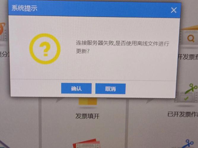 浙江舜通出行有限公司地址(宁波舜通) 第4张 浙江舜通出行有限公司地址(宁波舜通) 第4张