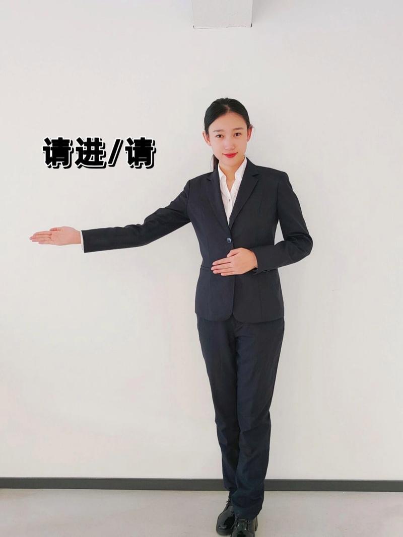 公司接待礼仪常识 - 公司接待礼貌用语 第6张 公司接待礼仪常识 - 公司接待礼貌用语 第6张