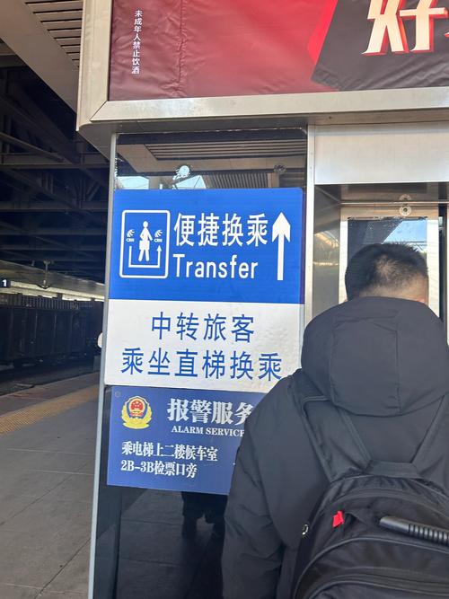 长春私家车可以出行看病,长春市私家车年检时间新规定 第3张 长春私家车可以出行看病,长春市私家车年检时间新规定 第3张