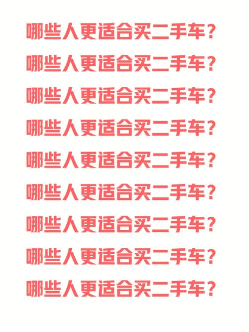 长安出行必备口红 - 长安出行app官方下载 第2张 长安出行必备口红 - 长安出行app官方下载 第2张