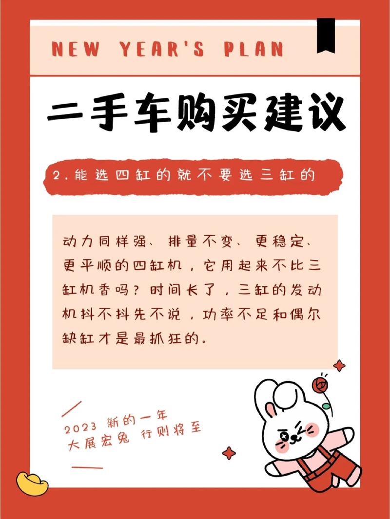 长安出行必备口红 - 长安出行app官方下载 第3张 长安出行必备口红 - 长安出行app官方下载 第3张