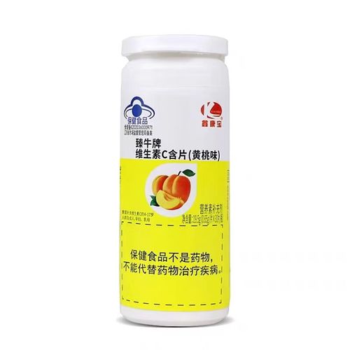 臻牛出行人工客服,臻牛科技 第6张 臻牛出行人工客服,臻牛科技 第6张