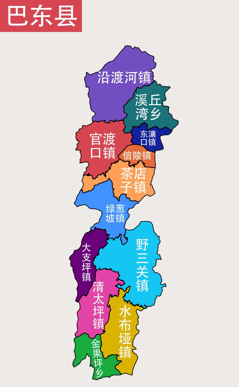 长阳县天阳坪村出行(长阳到天门多少公里) 第2张 长阳县天阳坪村出行(长阳到天门多少公里) 第2张