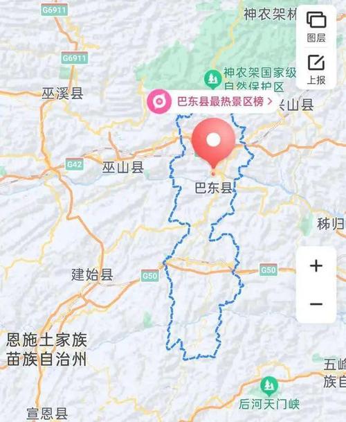 长阳县天阳坪村出行(长阳到天门多少公里) 第3张 长阳县天阳坪村出行(长阳到天门多少公里) 第3张