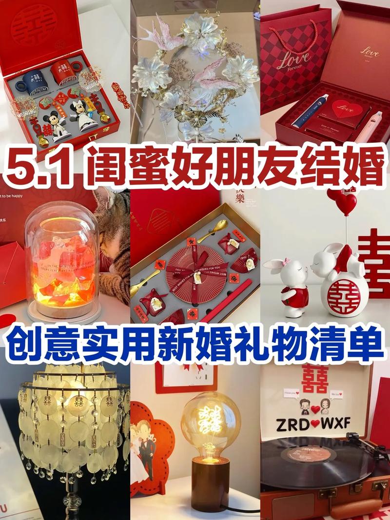长假体面出行清单的简单介绍 第3张 长假体面出行清单的简单介绍 第3张