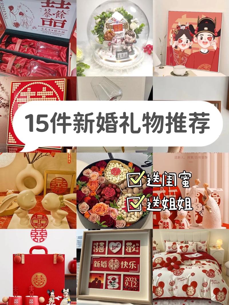 长假体面出行清单的简单介绍 第6张 长假体面出行清单的简单介绍 第6张