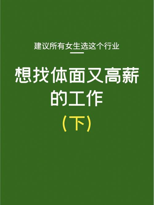 长假体面出行清单的简单介绍 第8张 长假体面出行清单的简单介绍 第8张
