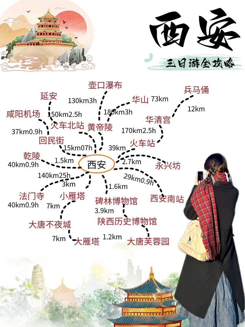 浙江苍南能出行吗现在,苍南可以上高速吗 第3张 浙江苍南能出行吗现在,苍南可以上高速吗 第3张