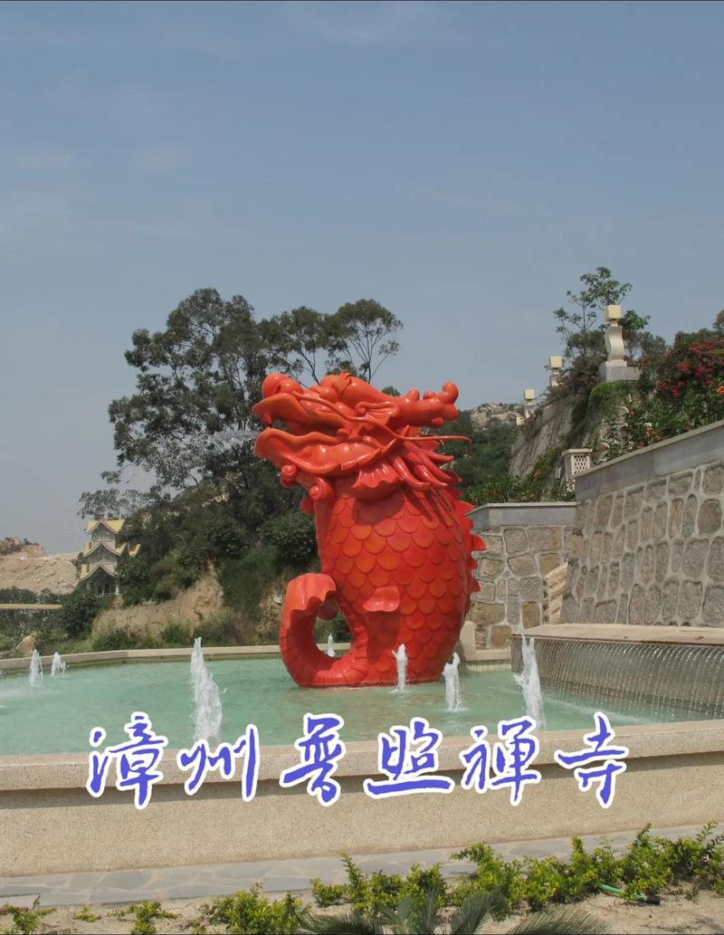 漳州往返龙海出行(漳州去龙海) 第2张 漳州往返龙海出行(漳州去龙海) 第2张