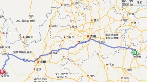 昭通到桂林出行通知,昭通到桂林飞机票多少钱 第1张 昭通到桂林出行通知,昭通到桂林飞机票多少钱 第1张