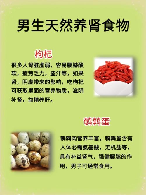 夏季养生保健小常识,夏季养生保健小常识大全 第5张 夏季养生保健小常识,夏季养生保健小常识大全 第5张