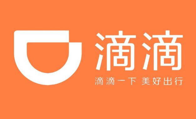 怎么注销蓝道出行账号 - 蓝道出行微信公众号 第8张 怎么注销蓝道出行账号 - 蓝道出行微信公众号 第8张