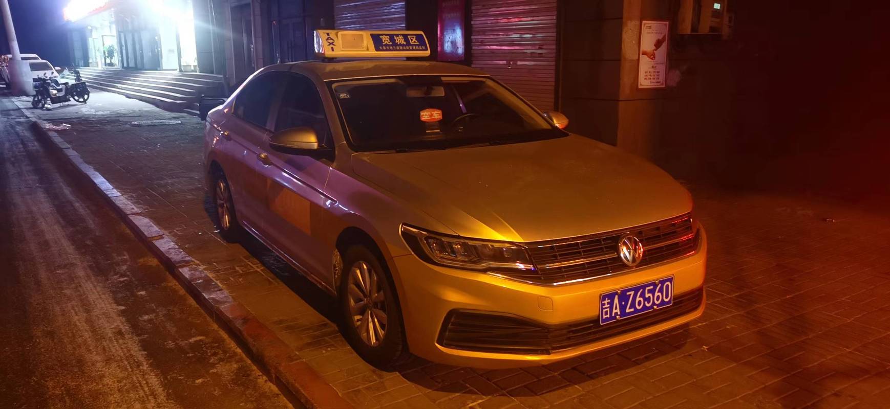 长春私家车出行范围规定,长春有多少台私家车 第2张 长春私家车出行范围规定,长春有多少台私家车 第2张