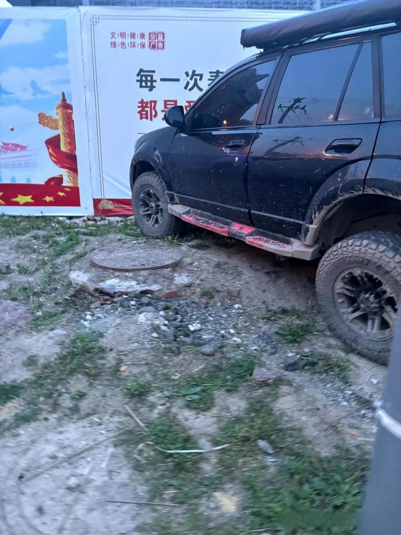 长春私家车出行范围规定,长春有多少台私家车 第5张 长春私家车出行范围规定,长春有多少台私家车 第5张