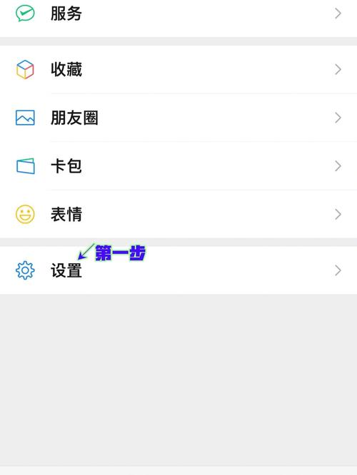 怎么查询喵走出行订单(怎么查看喵走出行余额) 第4张 怎么查询喵走出行订单(怎么查看喵走出行余额) 第4张