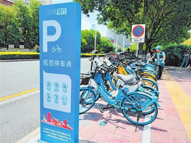 怎么查询喵走出行订单(怎么查看喵走出行余额) 第6张 怎么查询喵走出行订单(怎么查看喵走出行余额) 第6张
