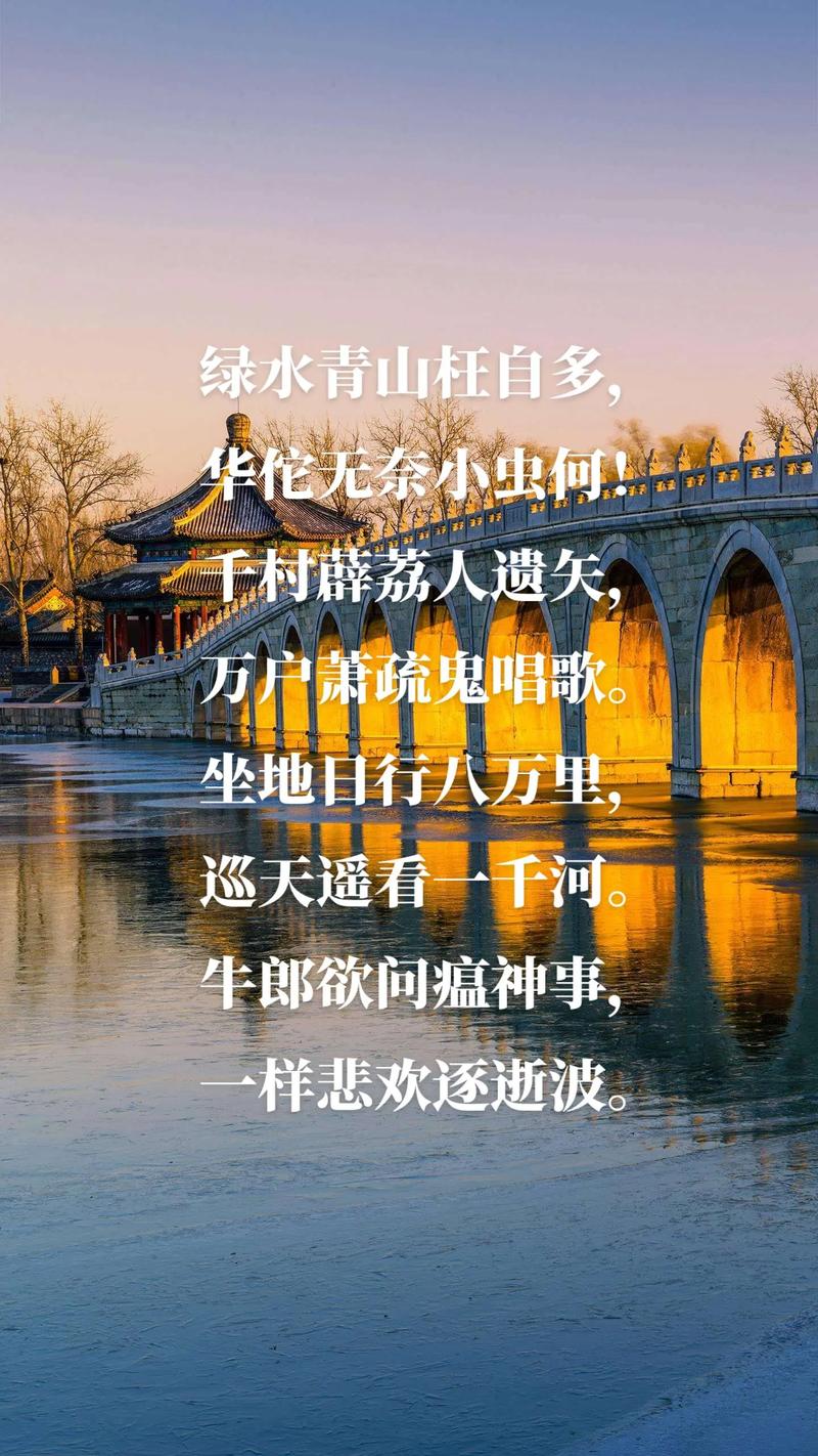 展示人民美好出行的情形 - 展示人民美好出行的情形是 第1张 展示人民美好出行的情形 - 展示人民美好出行的情形是 第1张