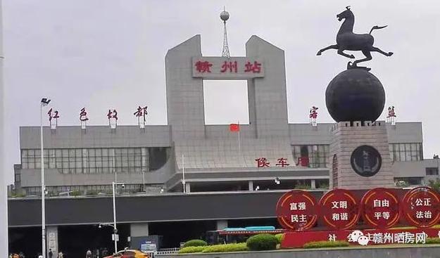 章贡区出行最新通知,章贡区出行最新通知今天 第2张 章贡区出行最新通知,章贡区出行最新通知今天 第2张