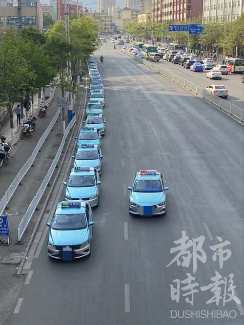 长安出行计价调整,长安出行计价调整 第1张 长安出行计价调整,长安出行计价调整 第1张