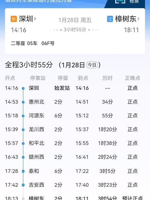 肇庆商务包车出行 - 肇庆哪里有货车出租 第1张 肇庆商务包车出行 - 肇庆哪里有货车出租 第1张