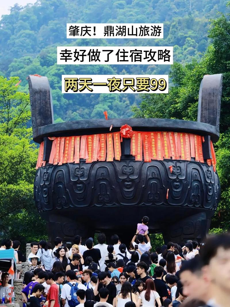 肇庆商务包车出行 - 肇庆哪里有货车出租 第5张 肇庆商务包车出行 - 肇庆哪里有货车出租 第5张