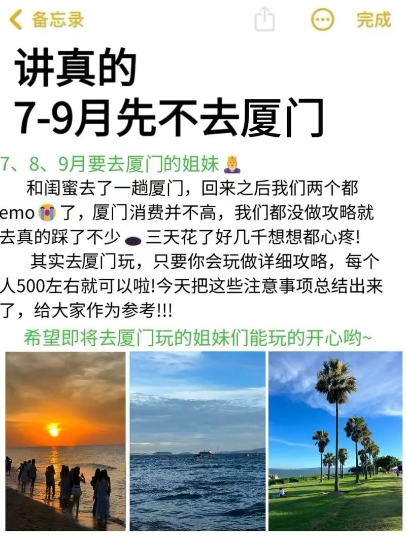 肇庆商务包车出行 - 肇庆哪里有货车出租 第6张 肇庆商务包车出行 - 肇庆哪里有货车出租 第6张