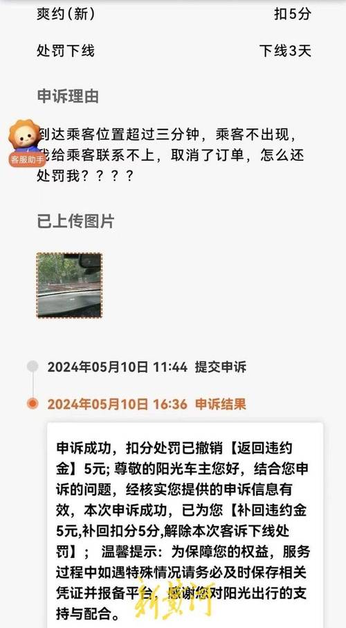 肇庆商务包车出行 - 肇庆哪里有货车出租 第7张 肇庆商务包车出行 - 肇庆哪里有货车出租 第7张