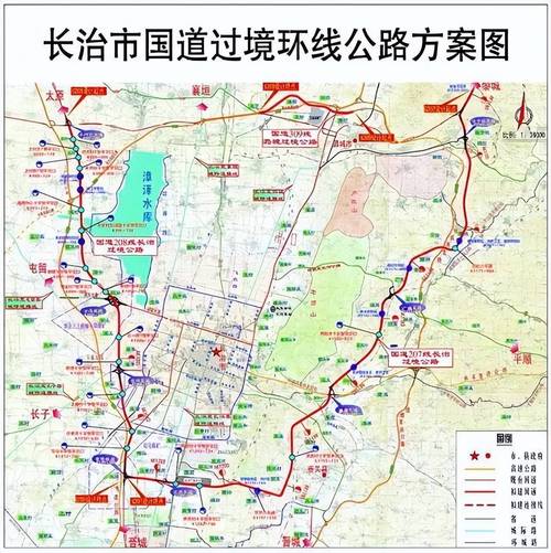 长治近期出行通知,长治通告 第3张 长治近期出行通知,长治通告 第3张