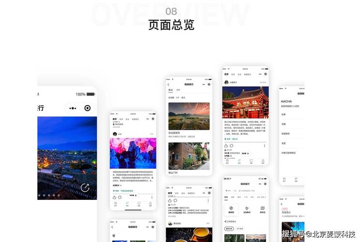长沙出行小程序开发搭建,长沙出行有哪些软件 第6张 长沙出行小程序开发搭建,长沙出行有哪些软件 第6张