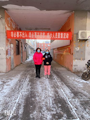 肇庆出行报备流程 - 肇庆出行报备流程及费用 第7张 肇庆出行报备流程 - 肇庆出行报备流程及费用 第7张