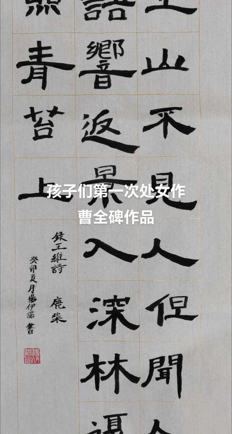 镇江到丹阳算不算跨市出行 - 镇江到丹阳要隔离吗 第3张 镇江到丹阳算不算跨市出行 - 镇江到丹阳要隔离吗 第3张
