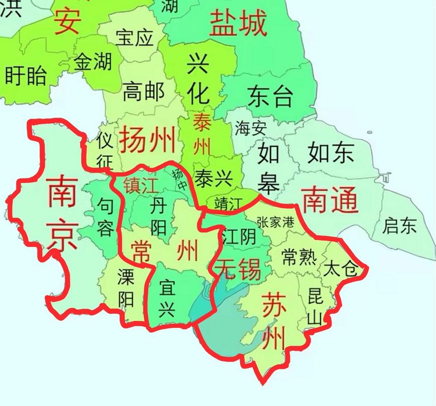 镇江到丹阳算不算跨市出行 - 镇江到丹阳要隔离吗 第7张 镇江到丹阳算不算跨市出行 - 镇江到丹阳要隔离吗 第7张