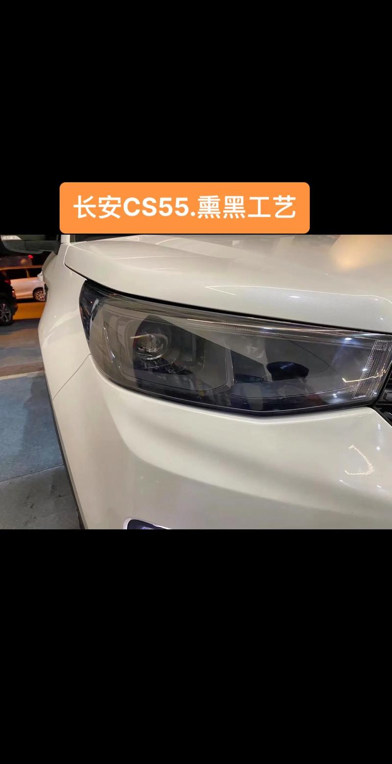 长安出行保险赔偿,长安出行有保险保额多少 第2张 长安出行保险赔偿,长安出行有保险保额多少 第2张