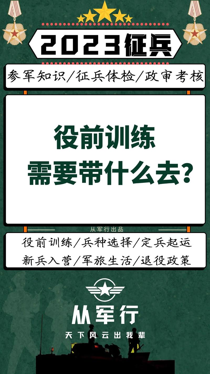 改变常识口哨,常识改变哨子 第3张 改变常识口哨,常识改变哨子 第3张