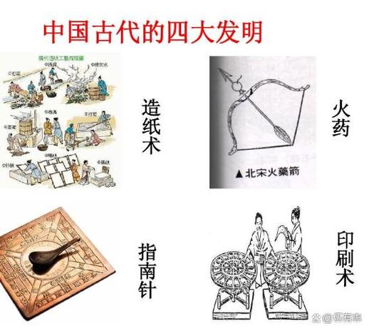 这个世纪出行的新方式是,这个世纪出行的新方式是什么 第1张 这个世纪出行的新方式是,这个世纪出行的新方式是什么 第1张