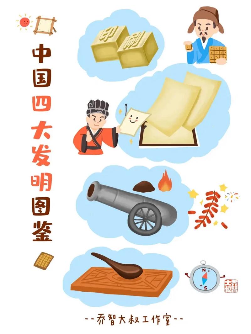 这个世纪出行的新方式是,这个世纪出行的新方式是什么 第6张 这个世纪出行的新方式是,这个世纪出行的新方式是什么 第6张