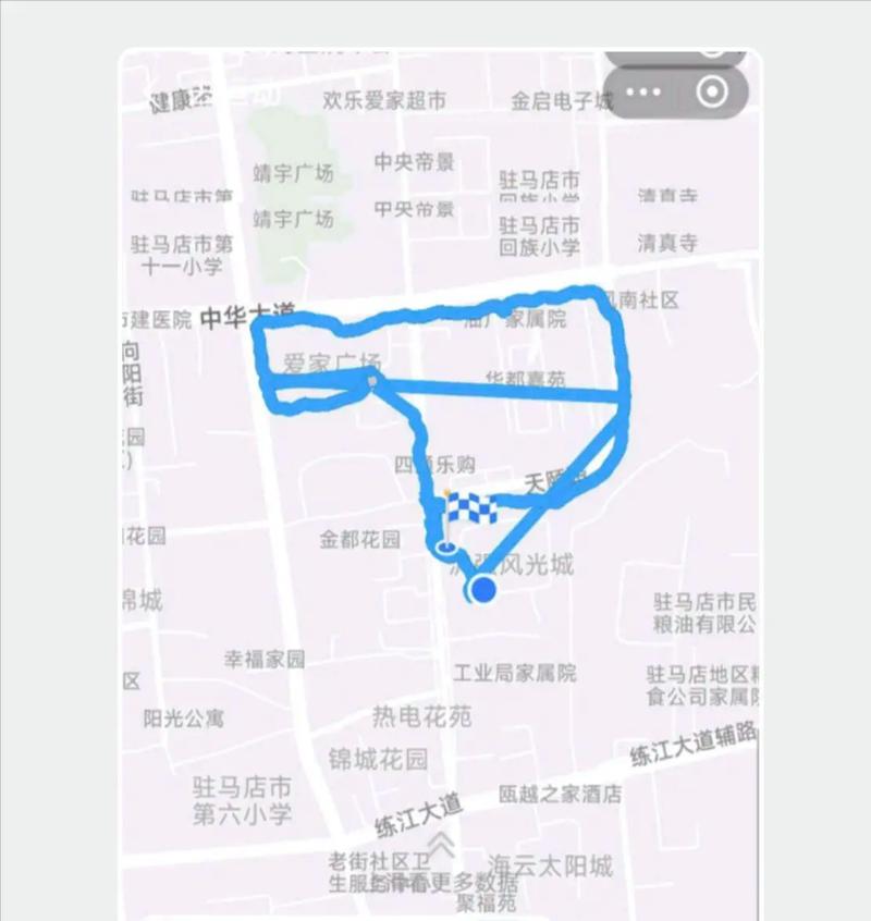 怎么查自己外出行程轨迹(怎么看自己出行轨迹) 第1张 怎么查自己外出行程轨迹(怎么看自己出行轨迹) 第1张